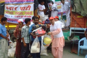 aid distribution