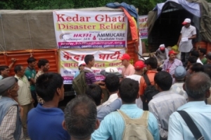 relief distribution at Phata